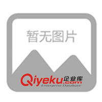 提供LED安全顯示牌出口商檢，報關(guān)服務(wù)